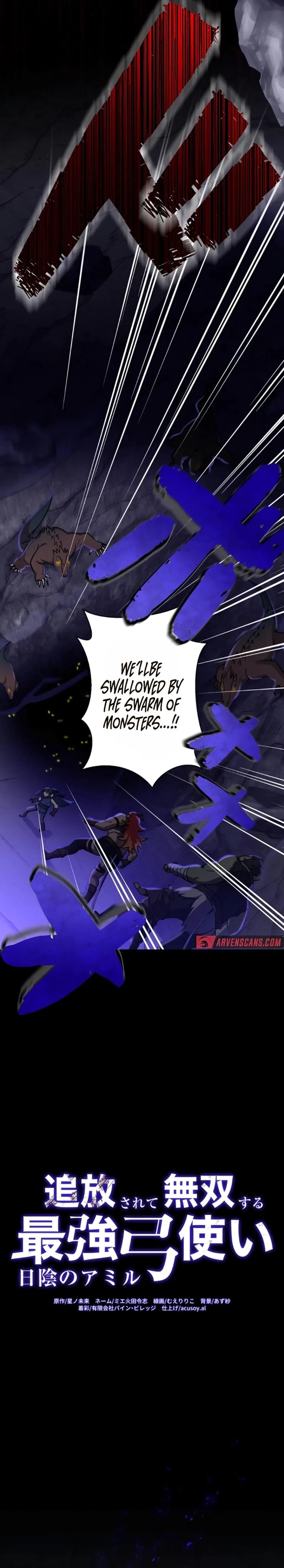 Amir in the Shadows Chapter 32 page 3 - 