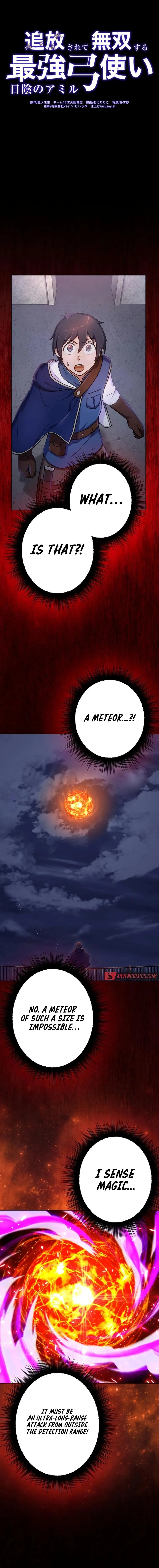 Amir in the Shadows Chapter 36 page 2 - 