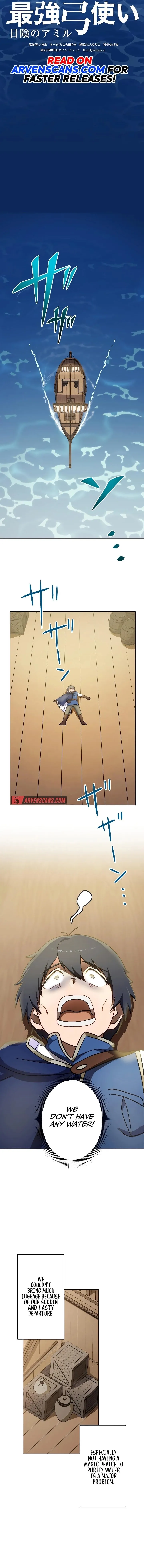 Amir in the Shadows Chapter 7 page 7 - 
