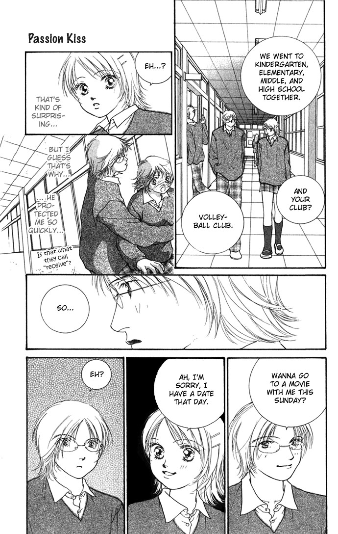 Amorous Kiss Chapter 1.2 page 4 - 