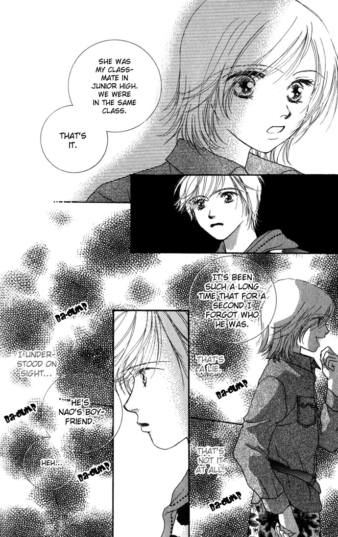 Amorous Kiss Chapter 2 page 19 - 