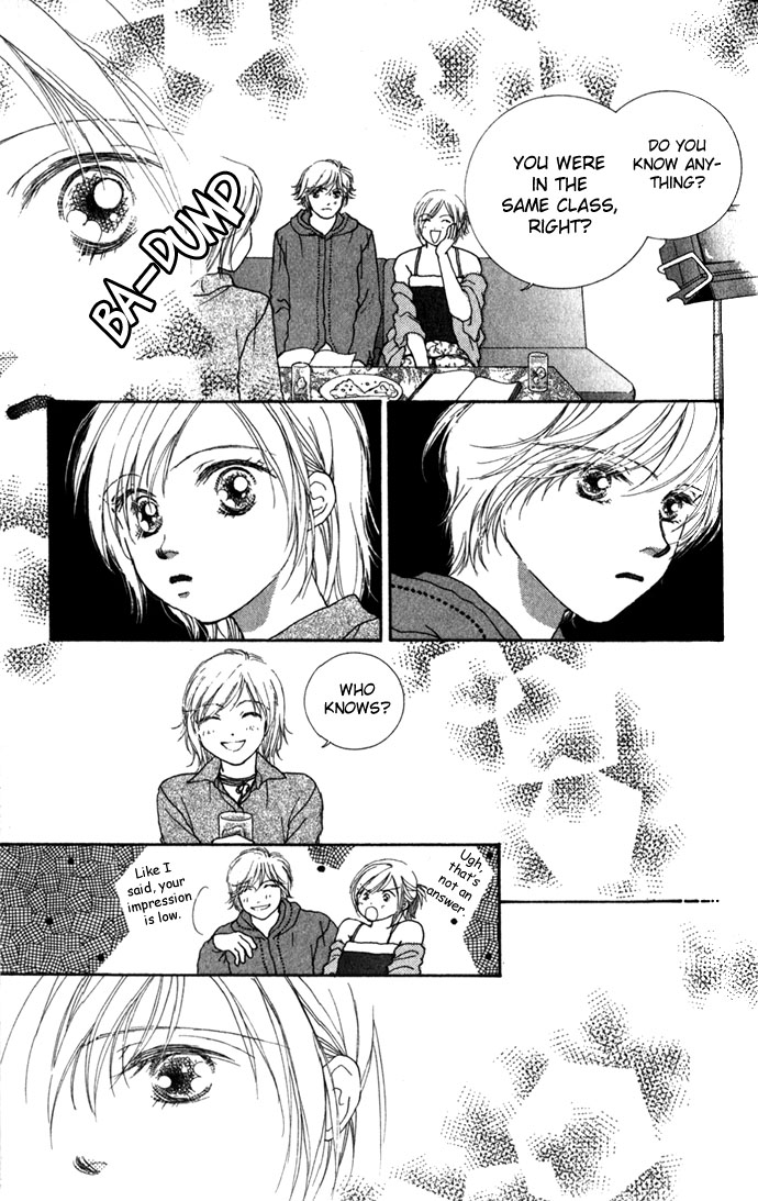 Amorous Kiss Chapter 2 page 22 - 