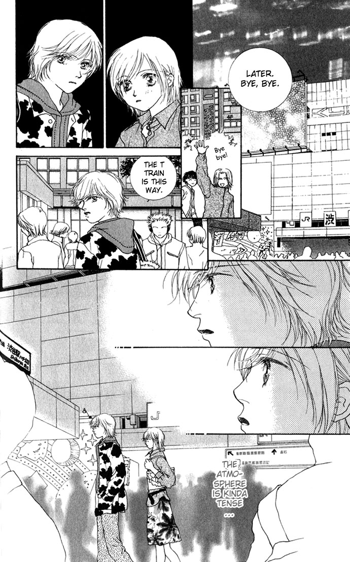 Amorous Kiss Chapter 2 page 23 - 