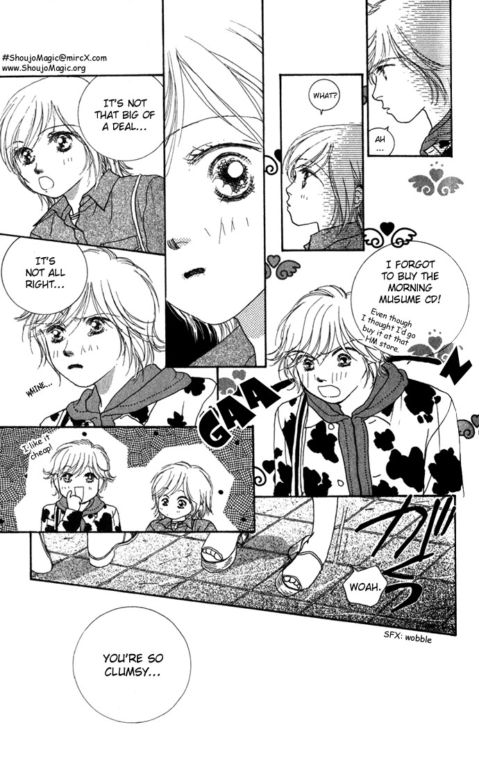Amorous Kiss Chapter 2 page 24 - 