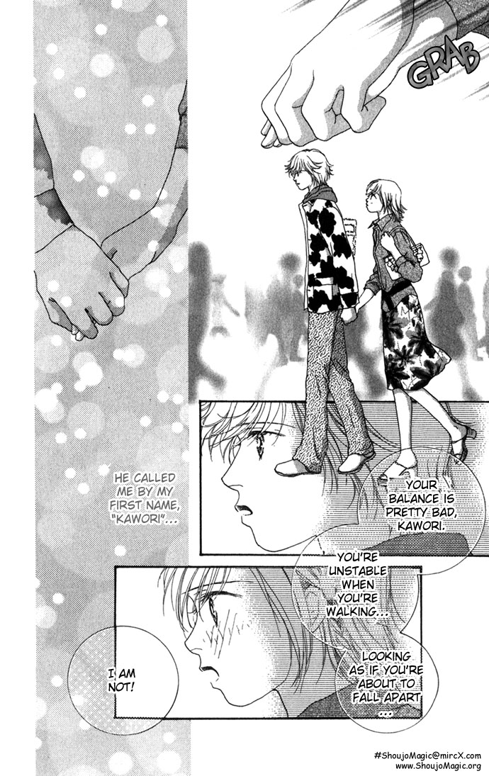 Amorous Kiss Chapter 2 page 25 - 