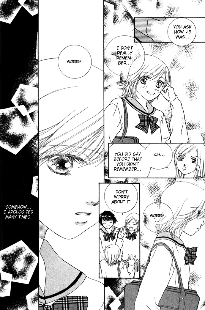 Amorous Kiss Chapter 2 page 31 - 
