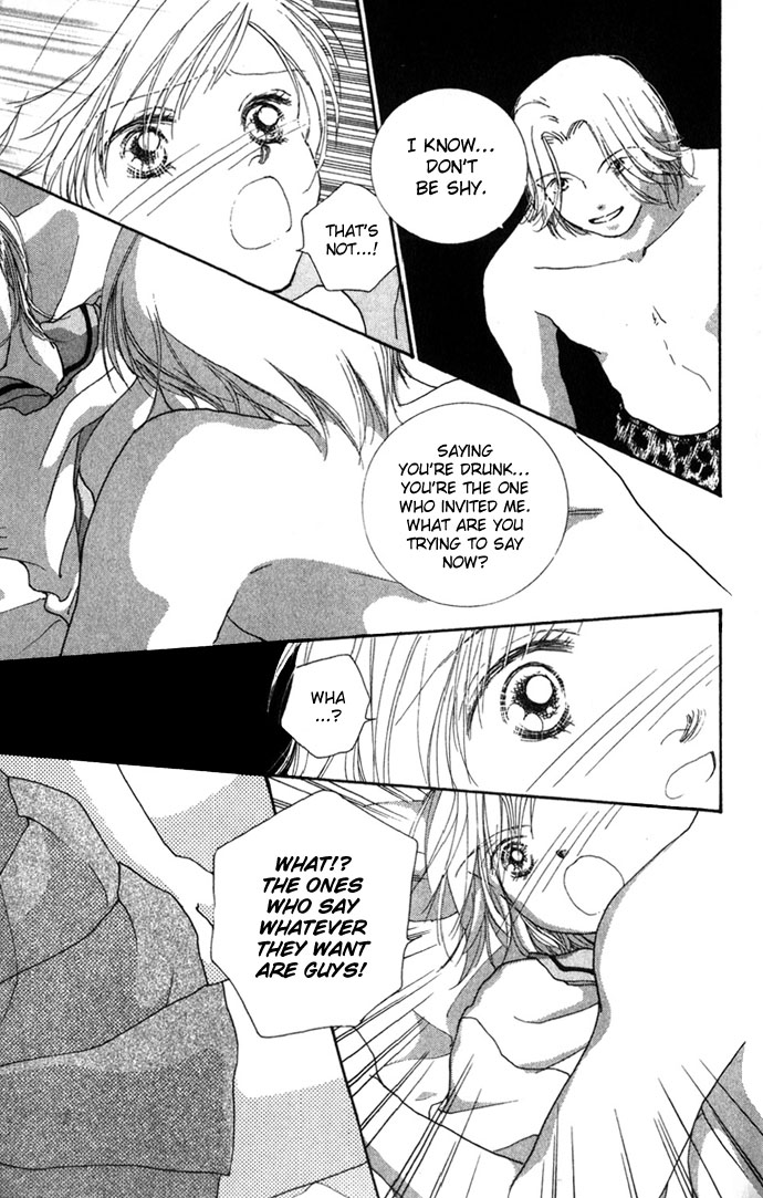 Amorous Kiss Chapter 2 page 38 - 