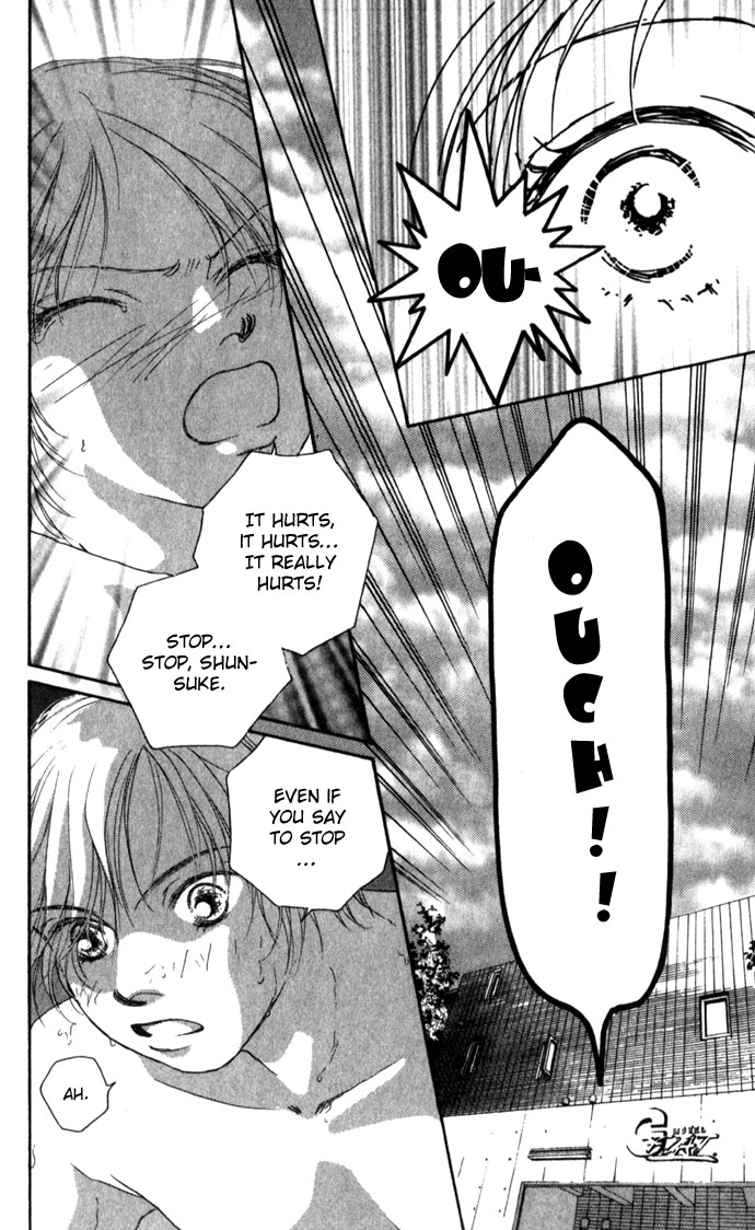 Amorous Kiss Chapter 2 page 5 - 