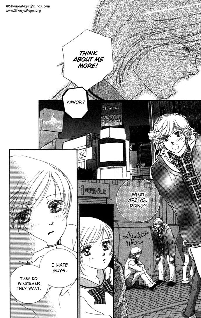 Amorous Kiss Chapter 2 page 41 - 