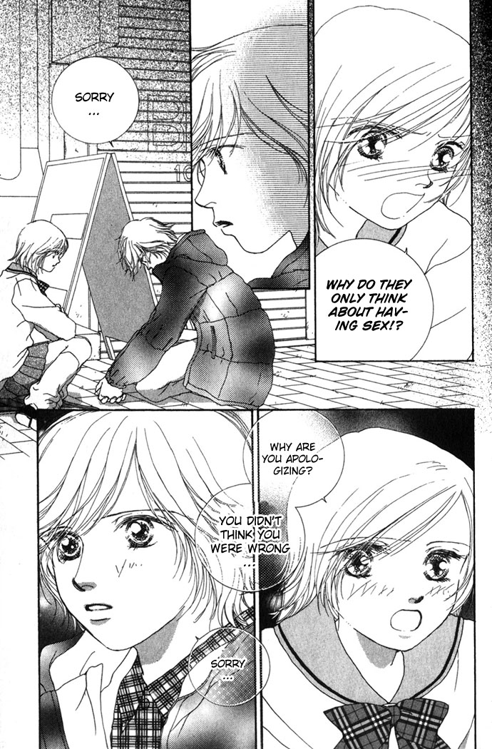 Amorous Kiss Chapter 2 page 42 - 