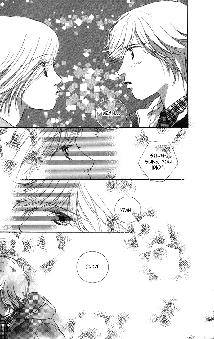 Amorous Kiss Chapter 2 page 44 - 