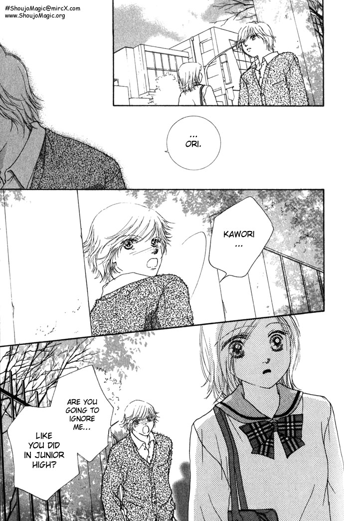 Amorous Kiss Chapter 2 page 49 - 