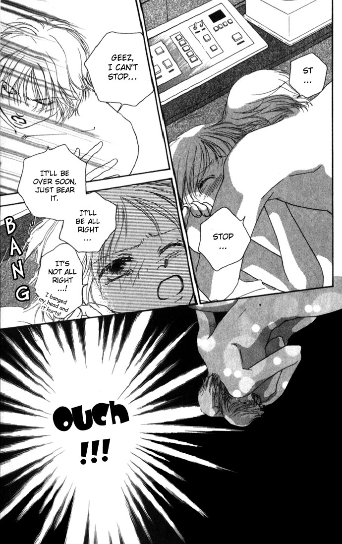 Amorous Kiss Chapter 2 page 6 - 