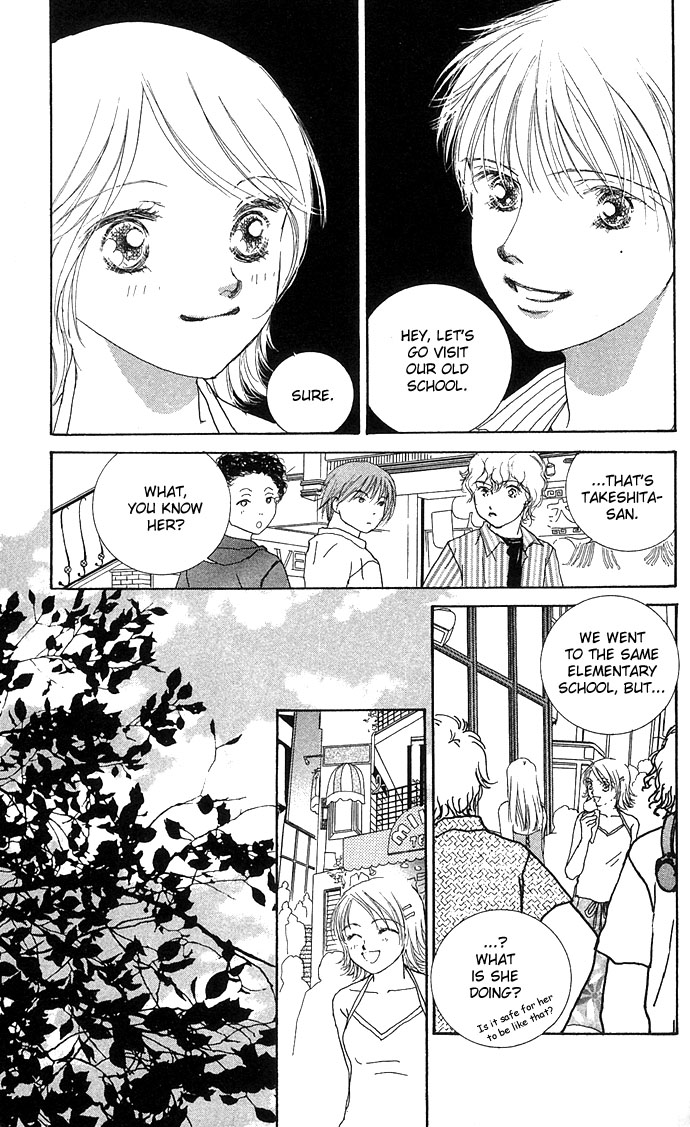 Amorous Kiss Chapter 3 page 47 - 
