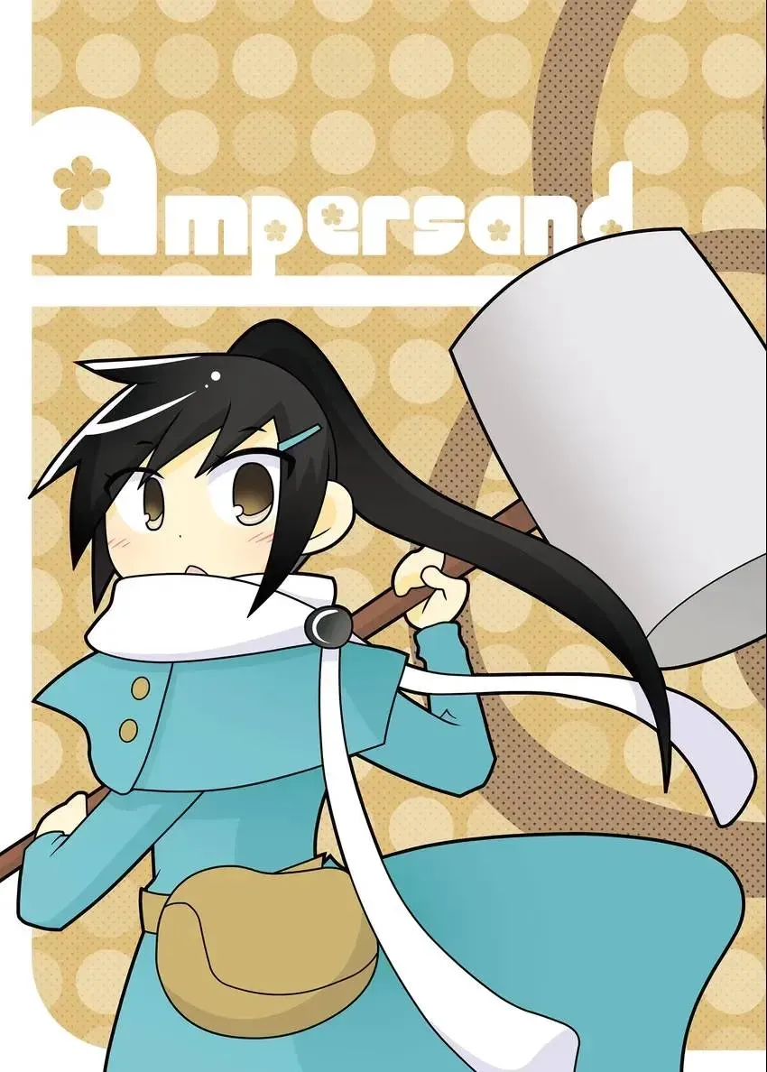 Ampersand Chapter 1 page 1 - 