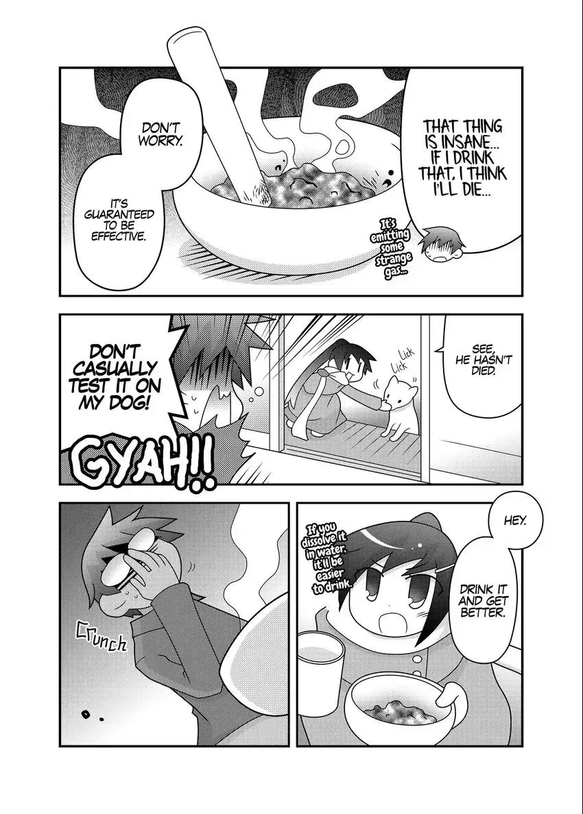 Ampersand Chapter 1 page 17 - 