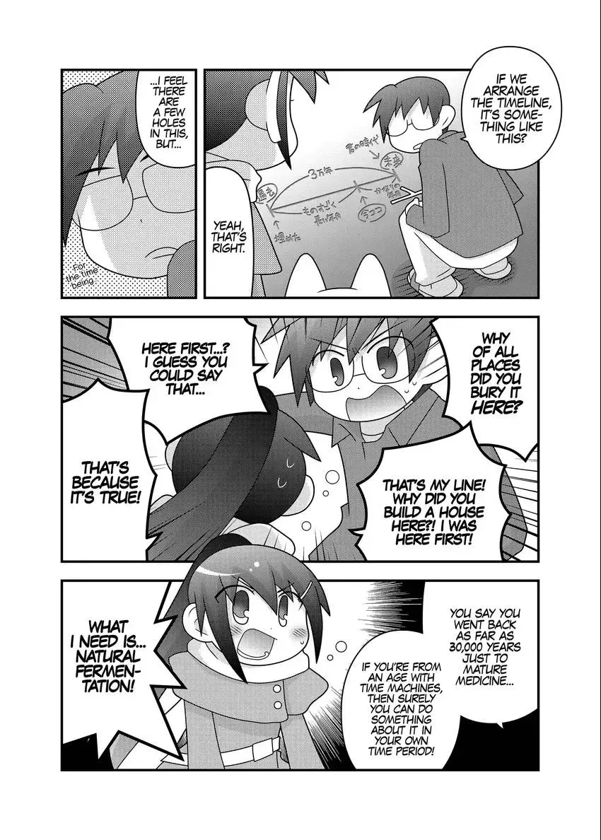 Ampersand Chapter 1 page 9 - 