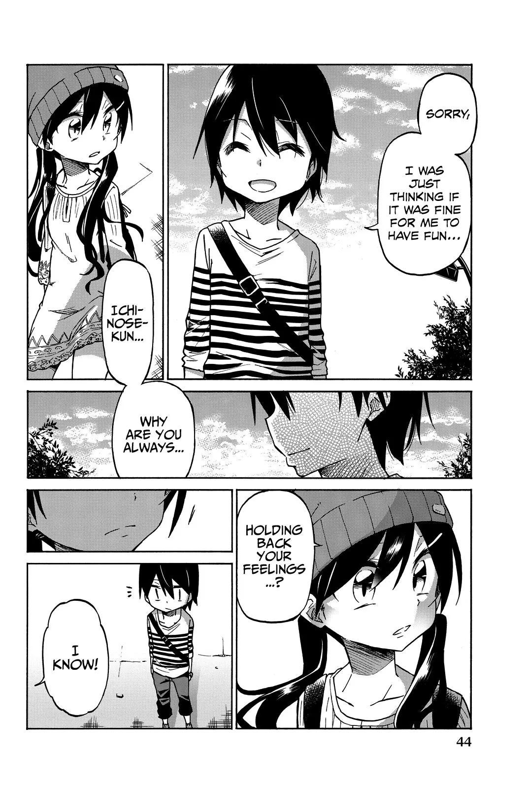 An Abnormal Person