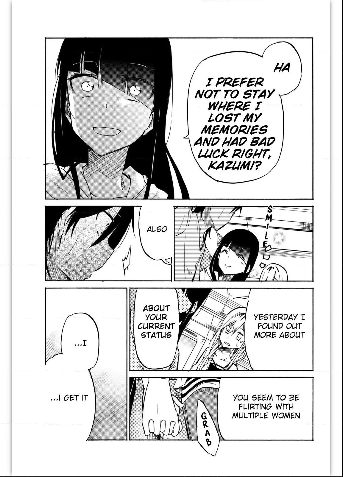 An Abnormal Person