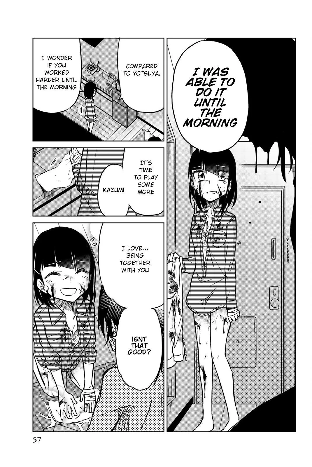 An Abnormal Person