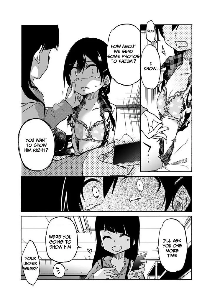 An Abnormal Person
