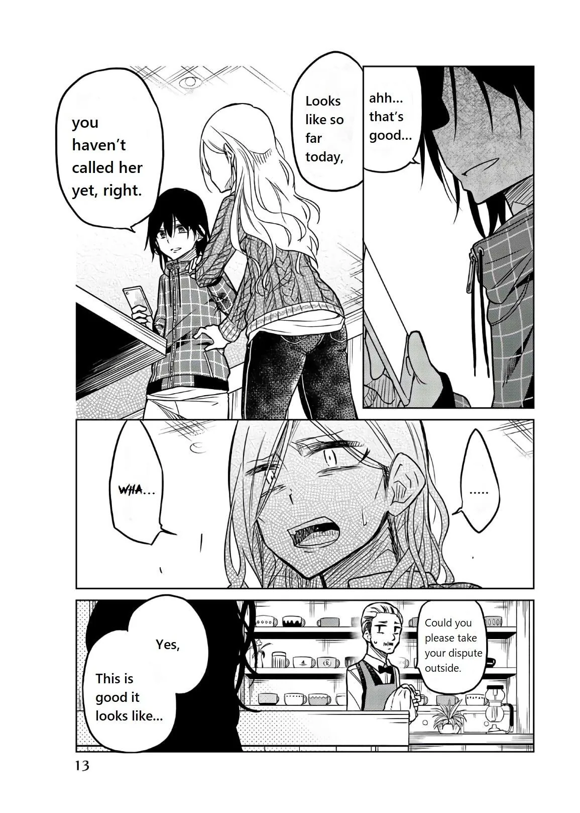 An Abnormal Person
