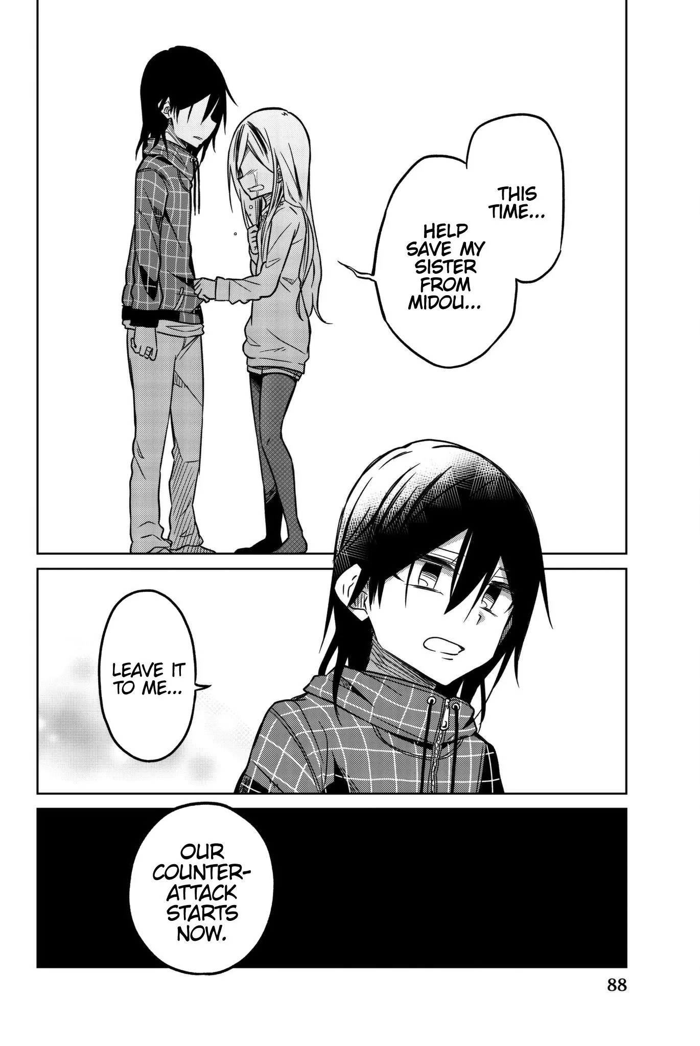 An Abnormal Person