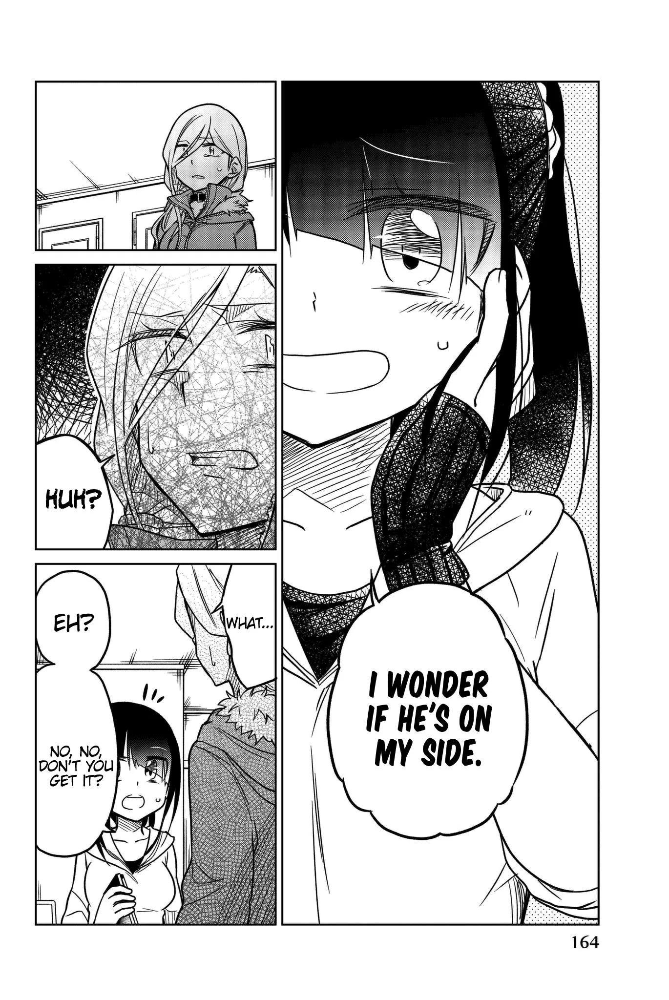 An Abnormal Person