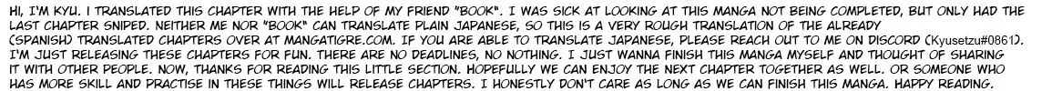 An Abnormal Person
