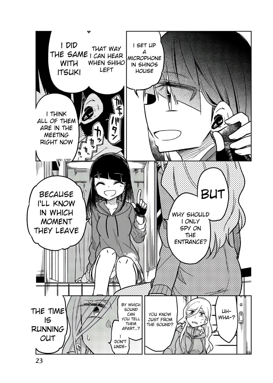 An Abnormal Person