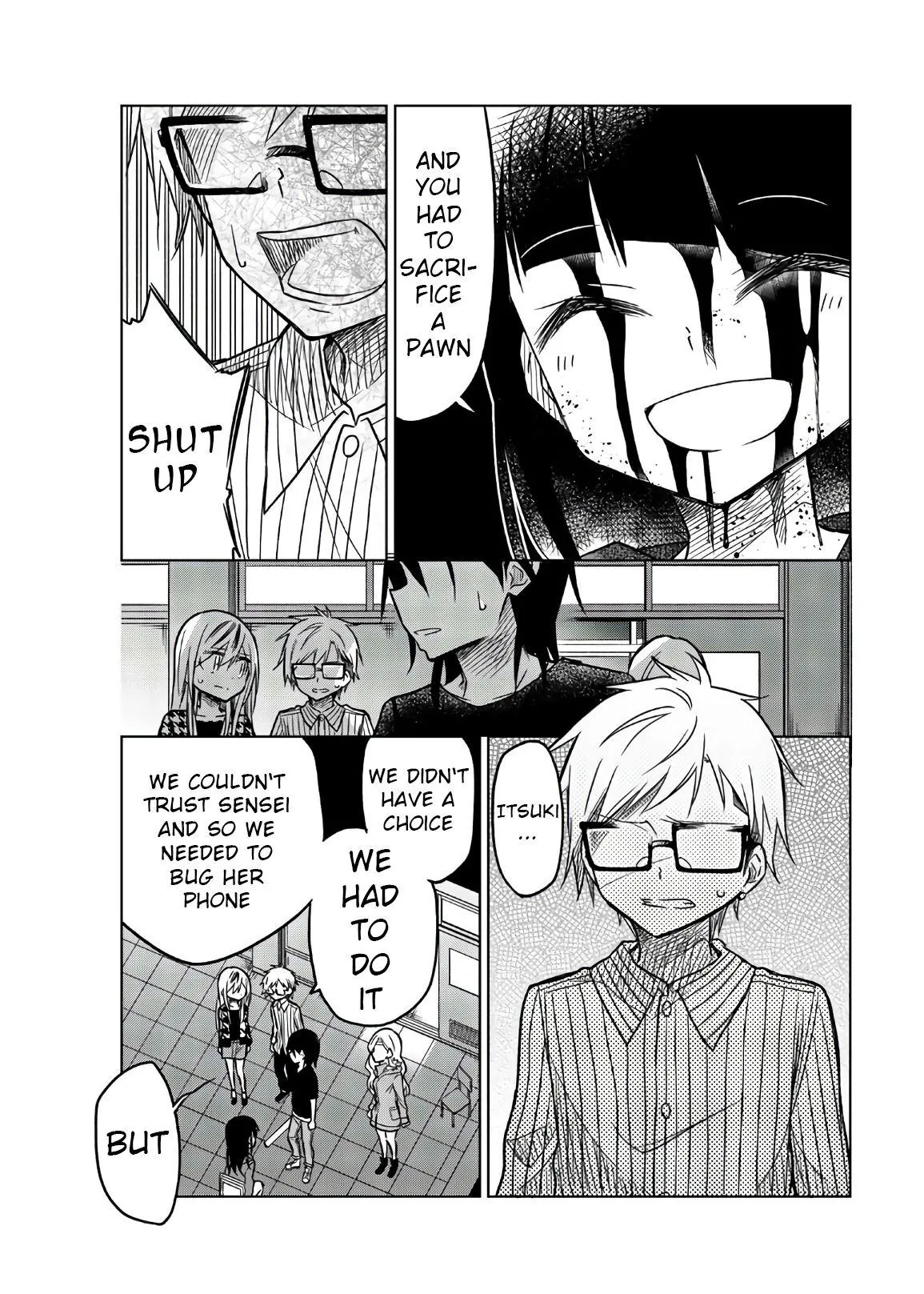 An Abnormal Person