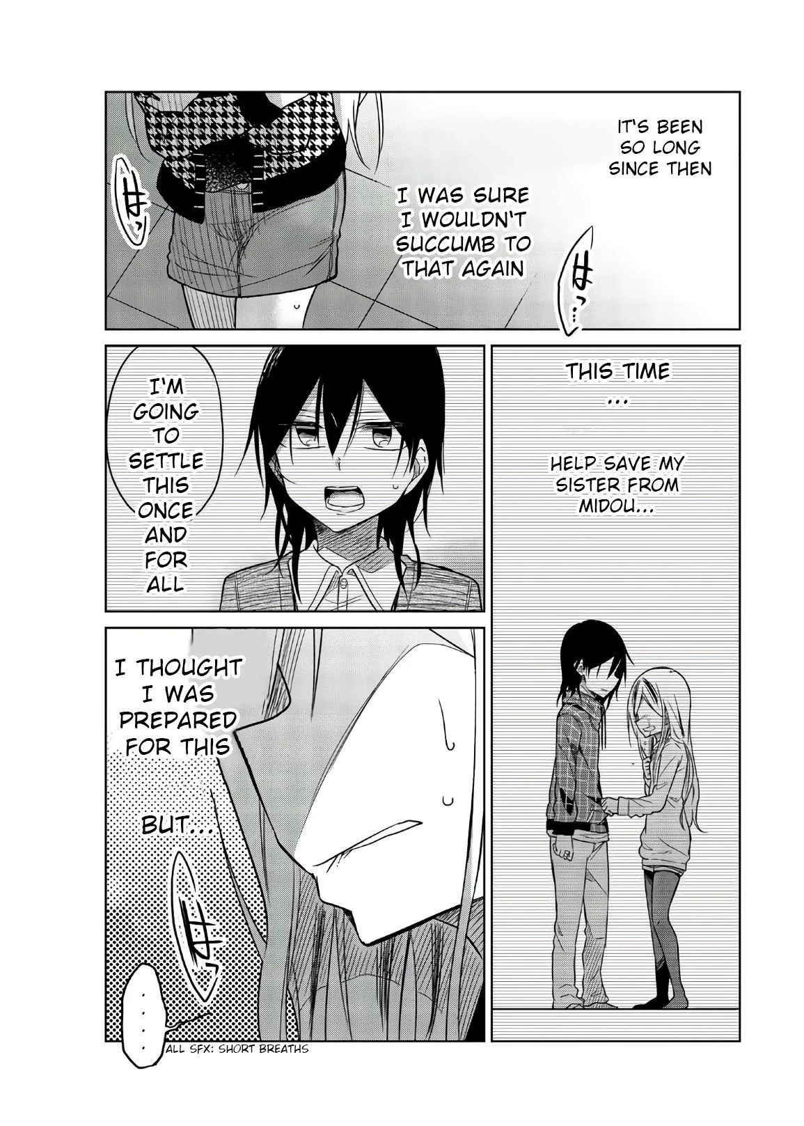 An Abnormal Person