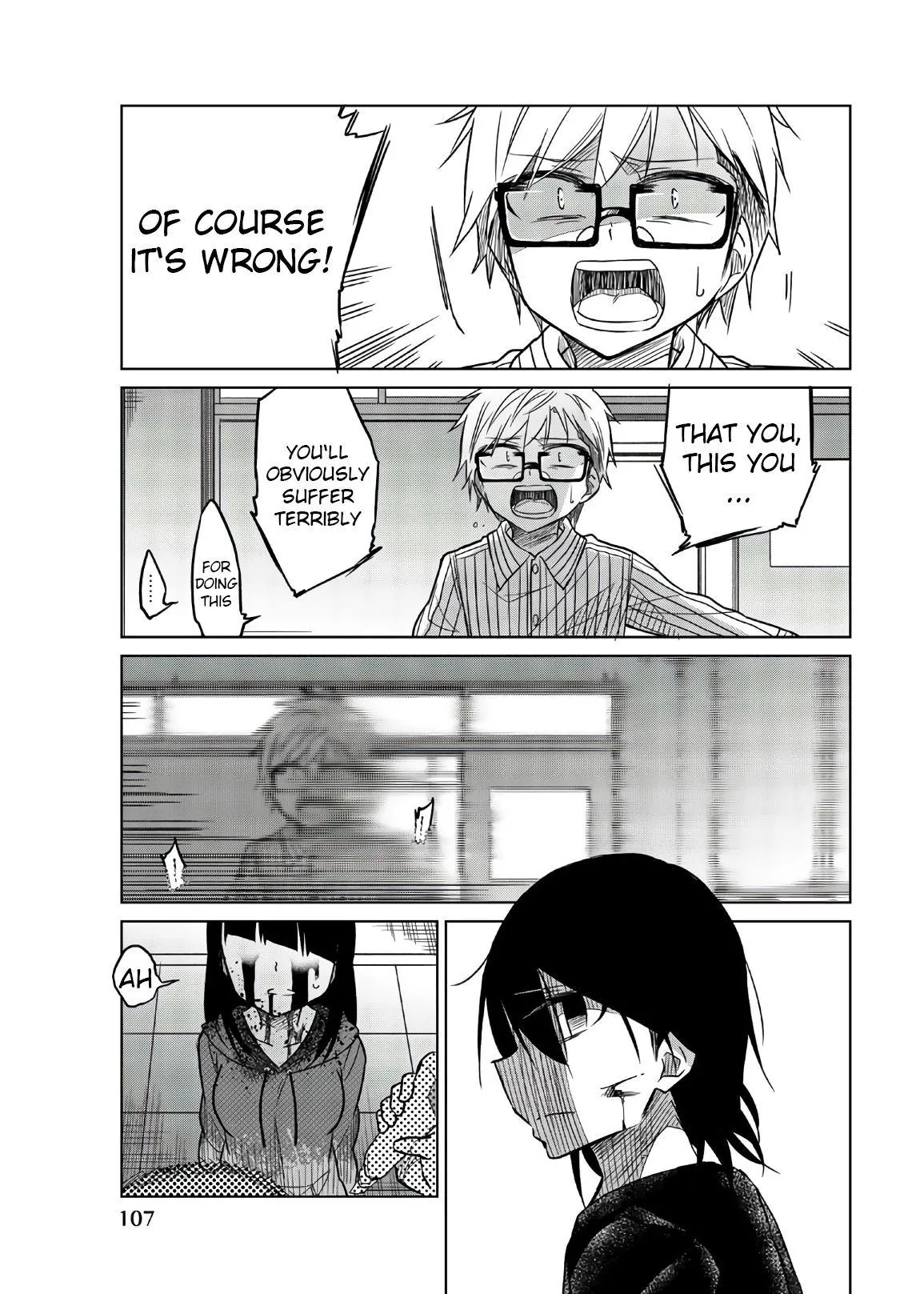 An Abnormal Person