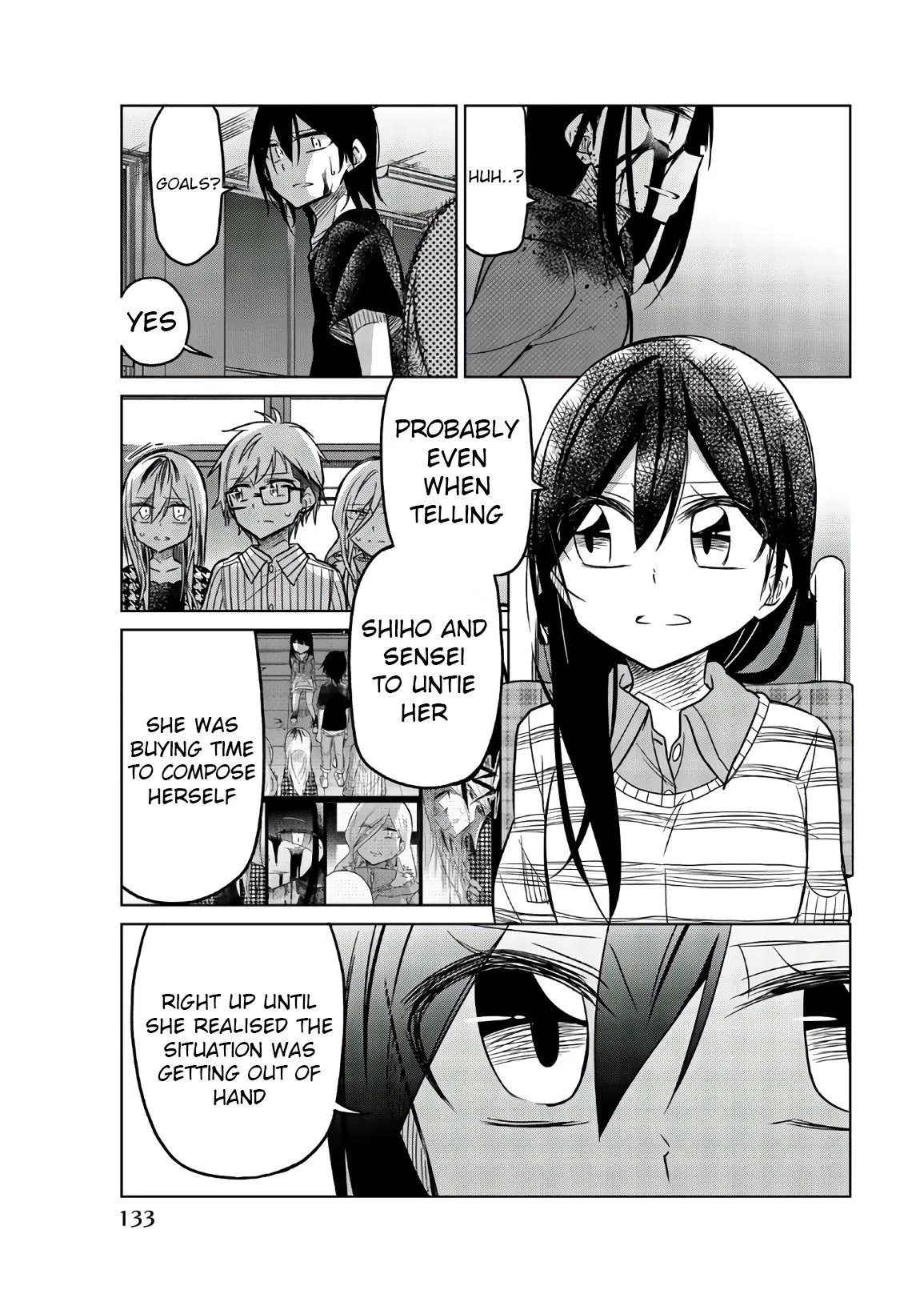 An Abnormal Person