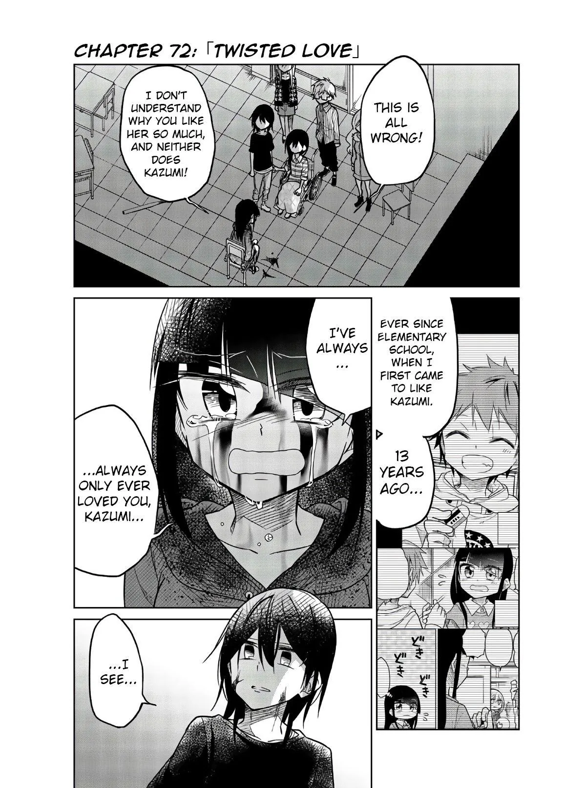 An Abnormal Person