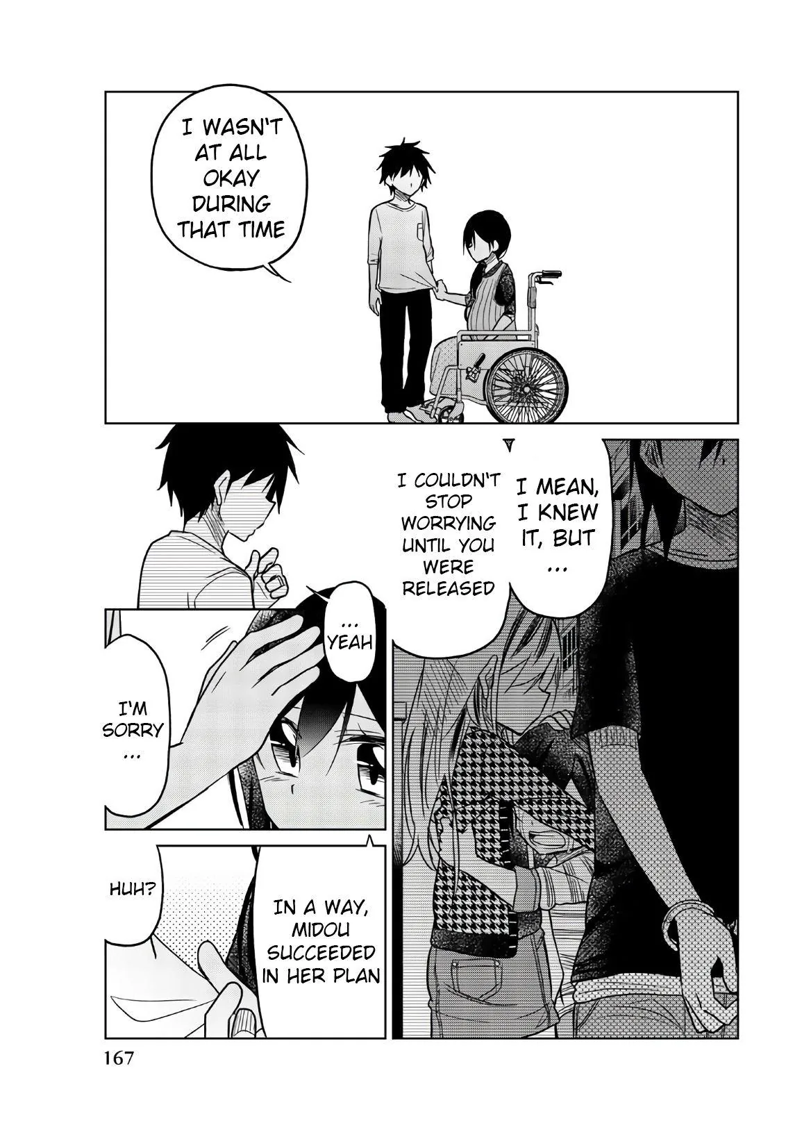 An Abnormal Person