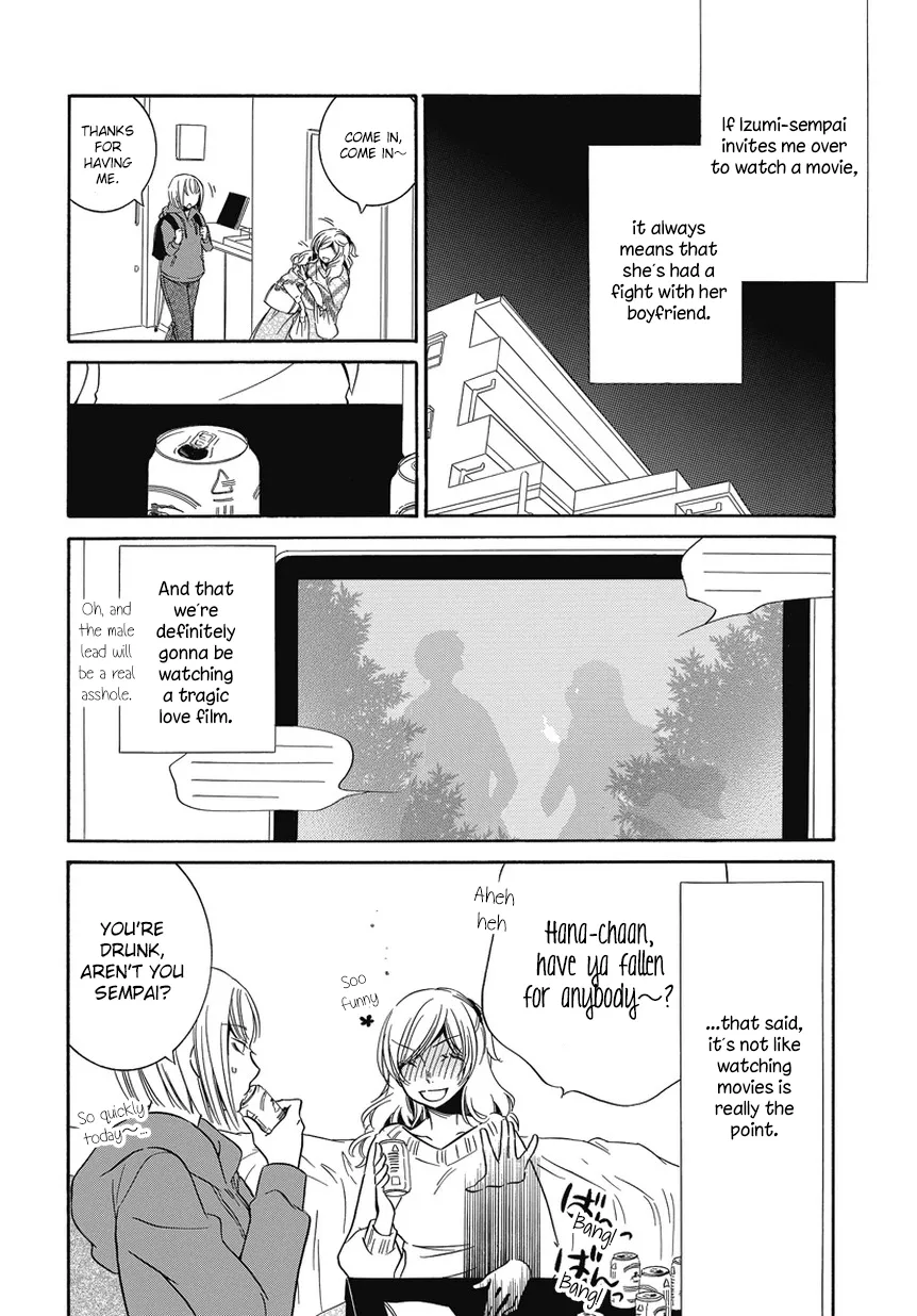 An Absurd Relationship Chapter 1 page 2 - 