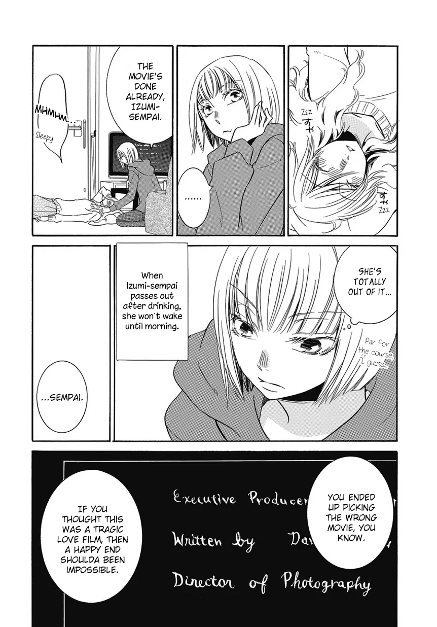 An Absurd Relationship Chapter 1 page 6 - 