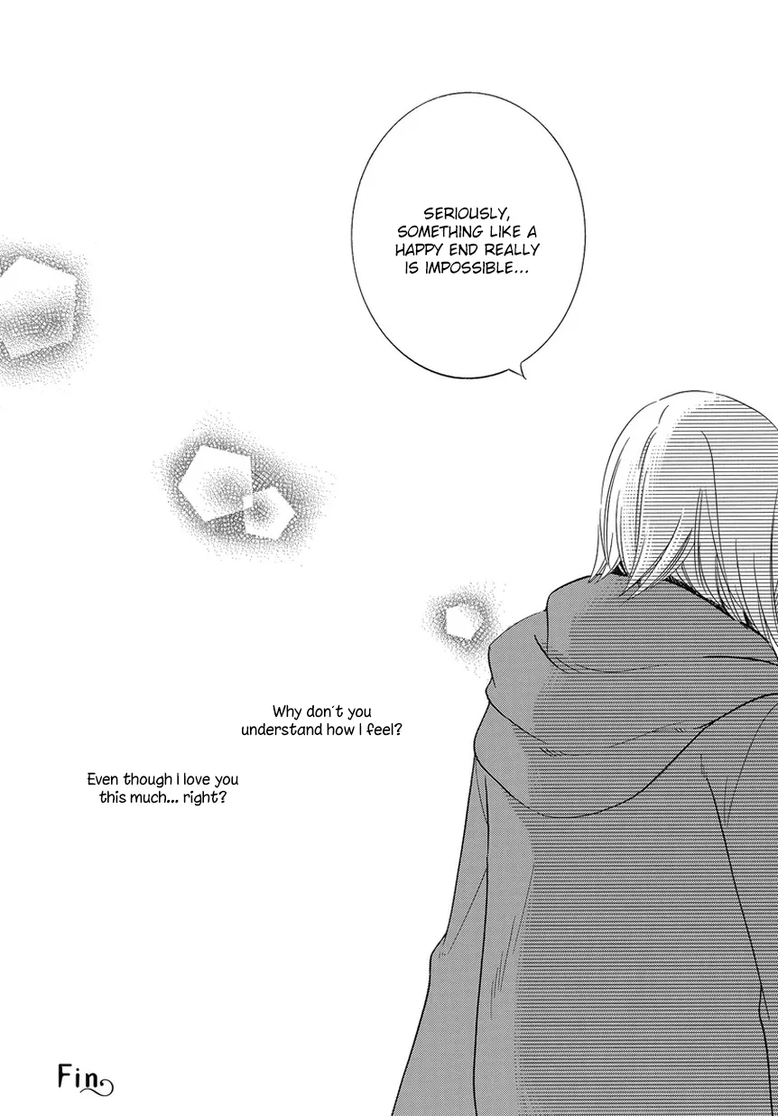 An Absurd Relationship Chapter 1 page 8 - 