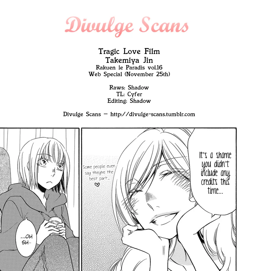 An Absurd Relationship Chapter 1 page 9 - 