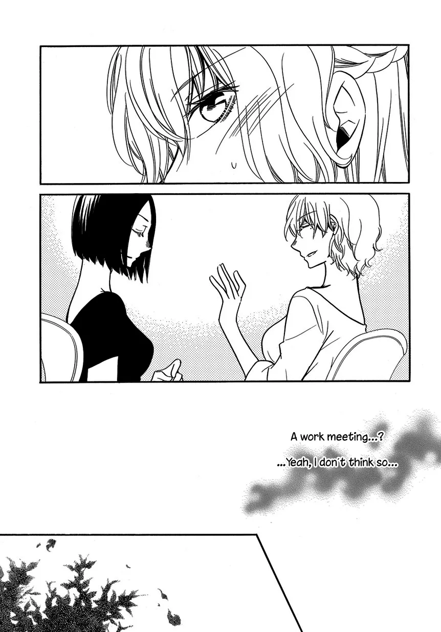 An Absurd Relationship Chapter 10 page 11 - 
