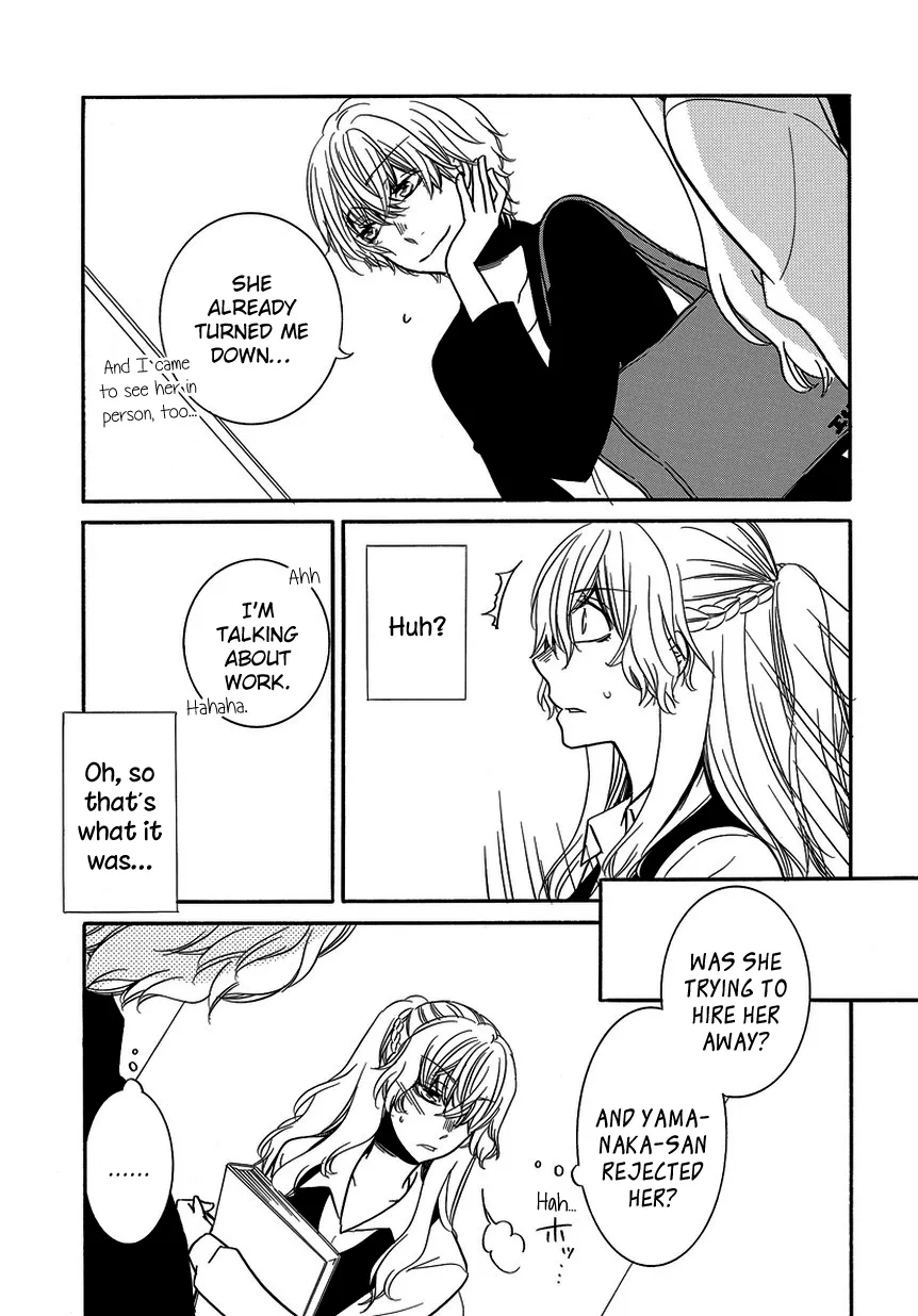 An Absurd Relationship Chapter 10 page 15 - 