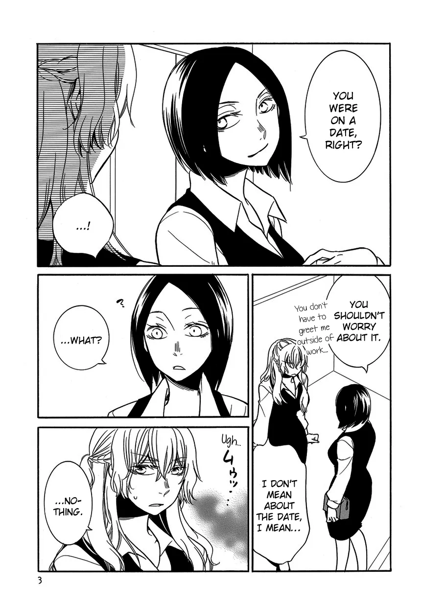 An Absurd Relationship Chapter 10 page 3 - 