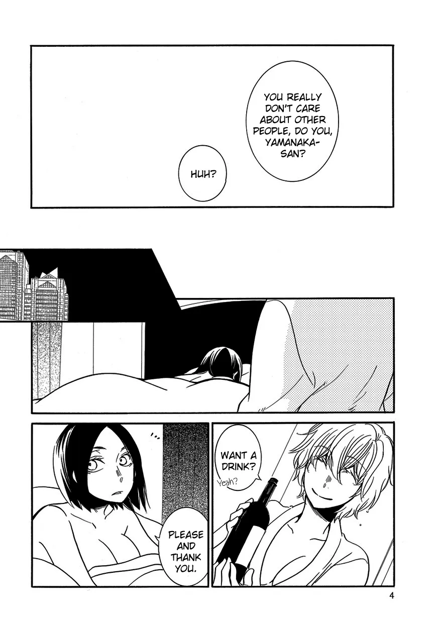 An Absurd Relationship Chapter 10 page 4 - 