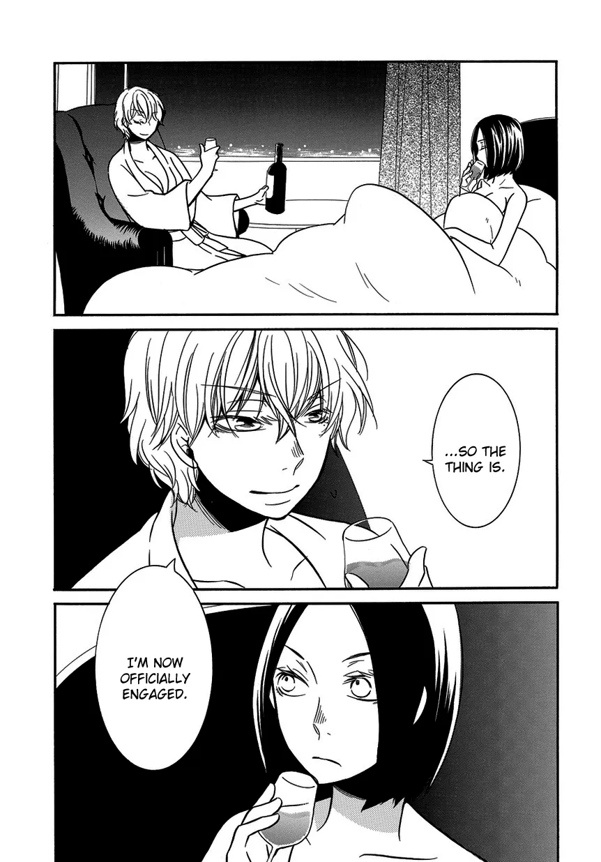 An Absurd Relationship Chapter 10 page 5 - 