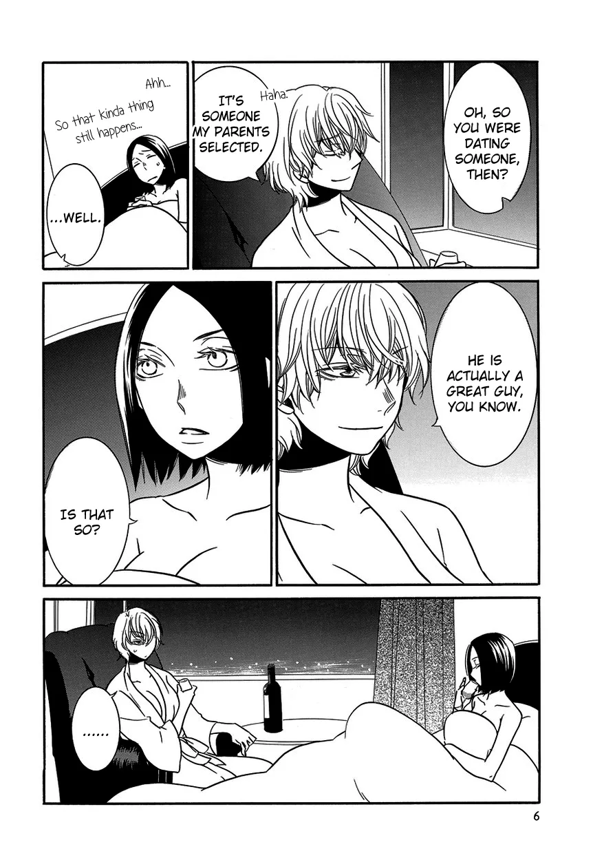 An Absurd Relationship Chapter 10 page 6 - 