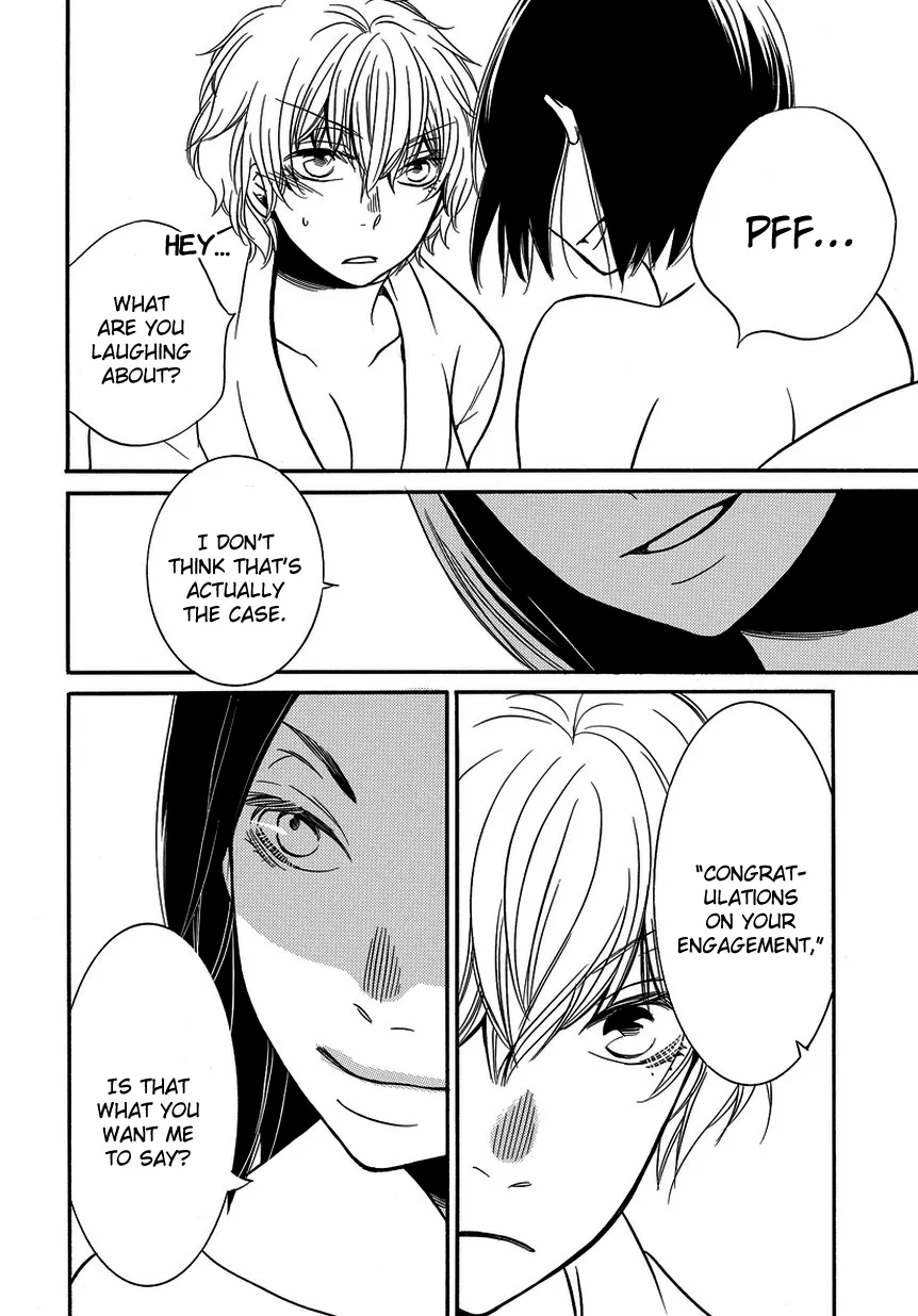 An Absurd Relationship Chapter 10 page 8 - 