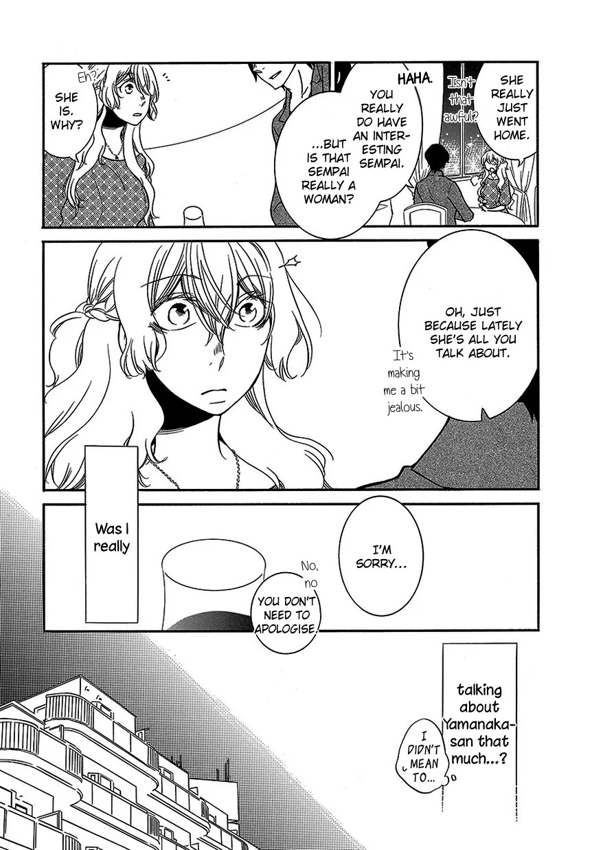 An Absurd Relationship Chapter 11 page 2 - 