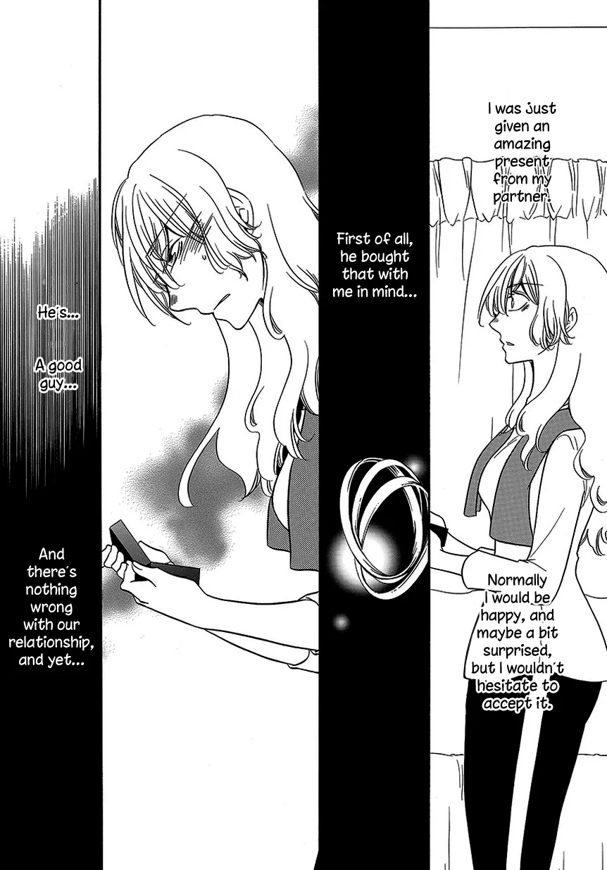An Absurd Relationship Chapter 11 page 4 - 
