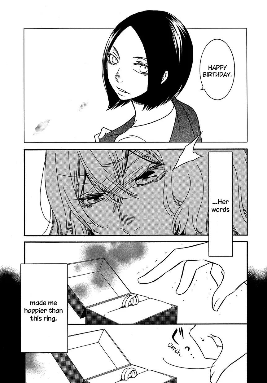 An Absurd Relationship Chapter 11 page 5 - 